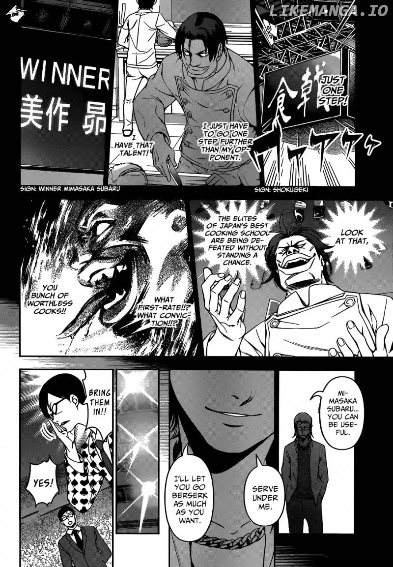 Read Shokugeki no Soma Manga Online