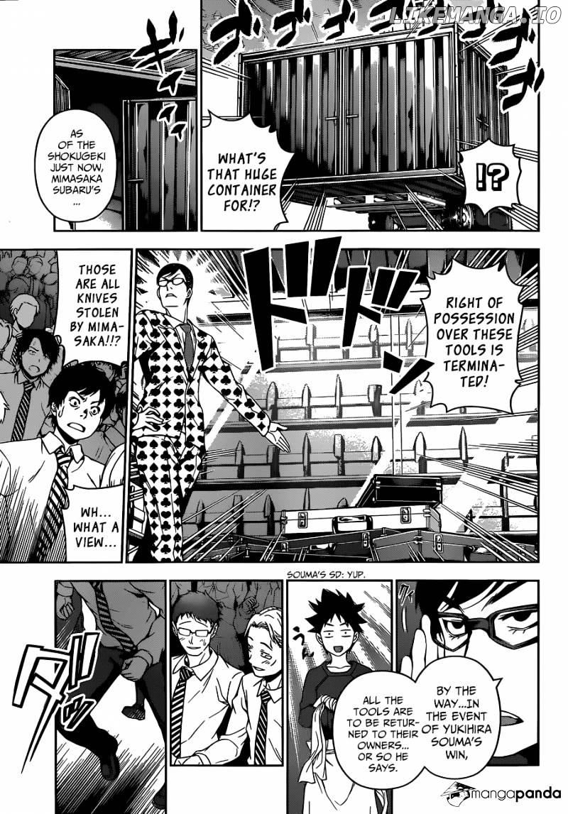 Read Shokugeki no Soma Manga Online
