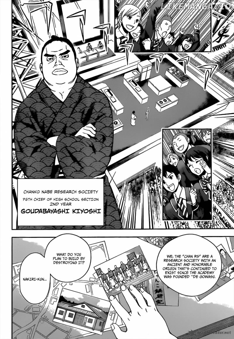 Read Shokugeki no Soma Manga Online