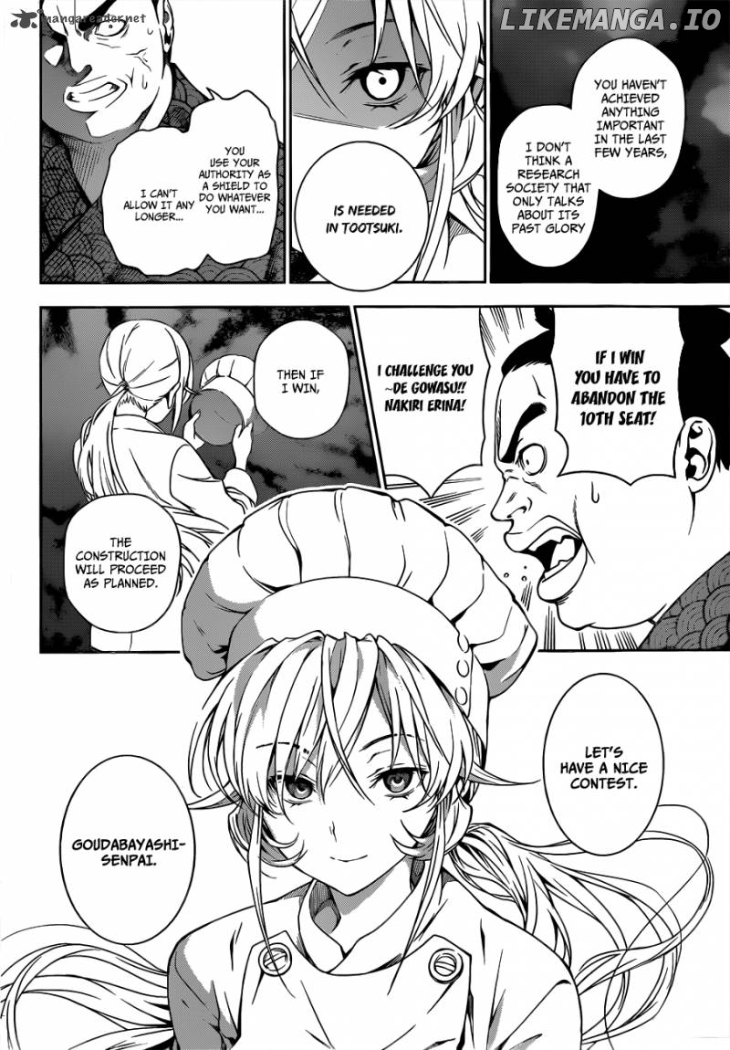 Read Shokugeki no Soma Manga Online