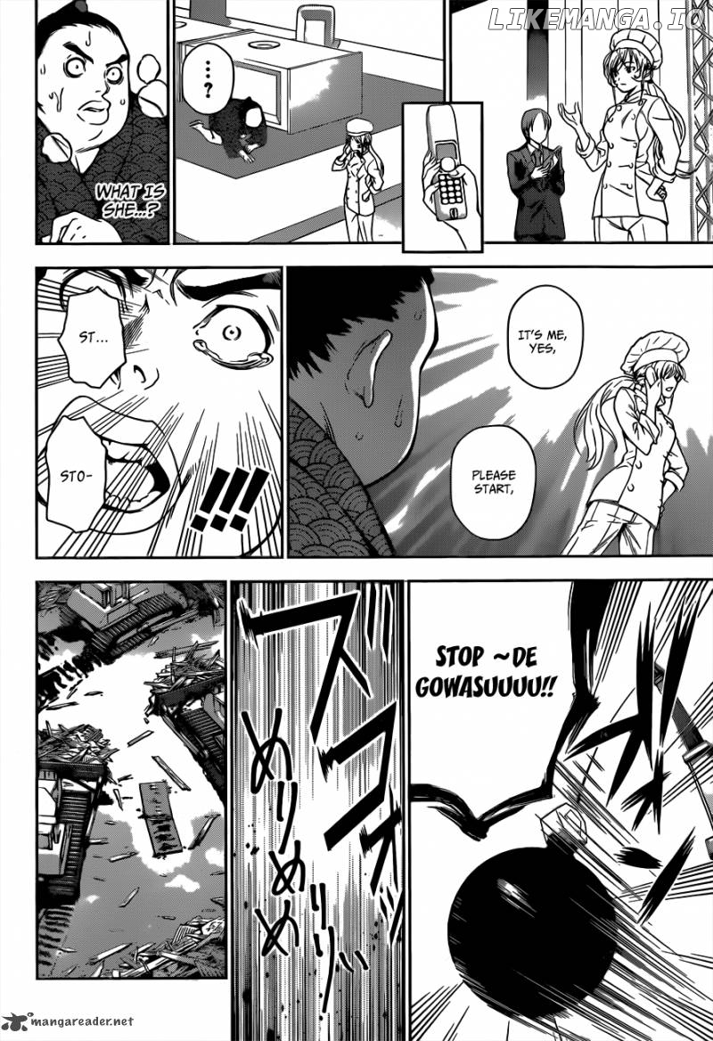 Read Shokugeki no Soma Manga Online