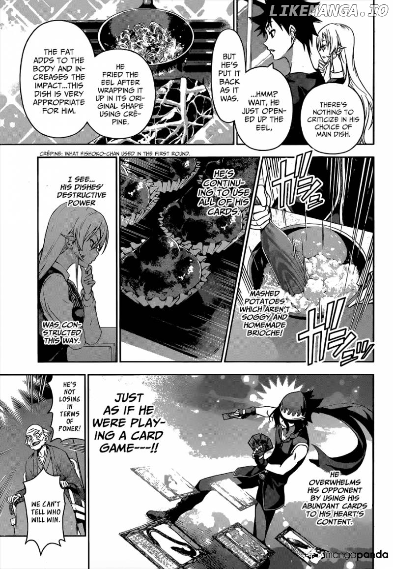 Read Shokugeki no Soma Manga Online