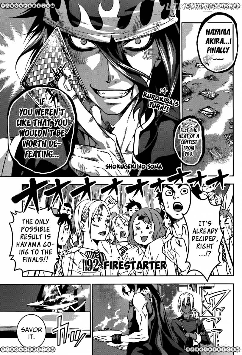 Read Shokugeki no Soma Manga Online