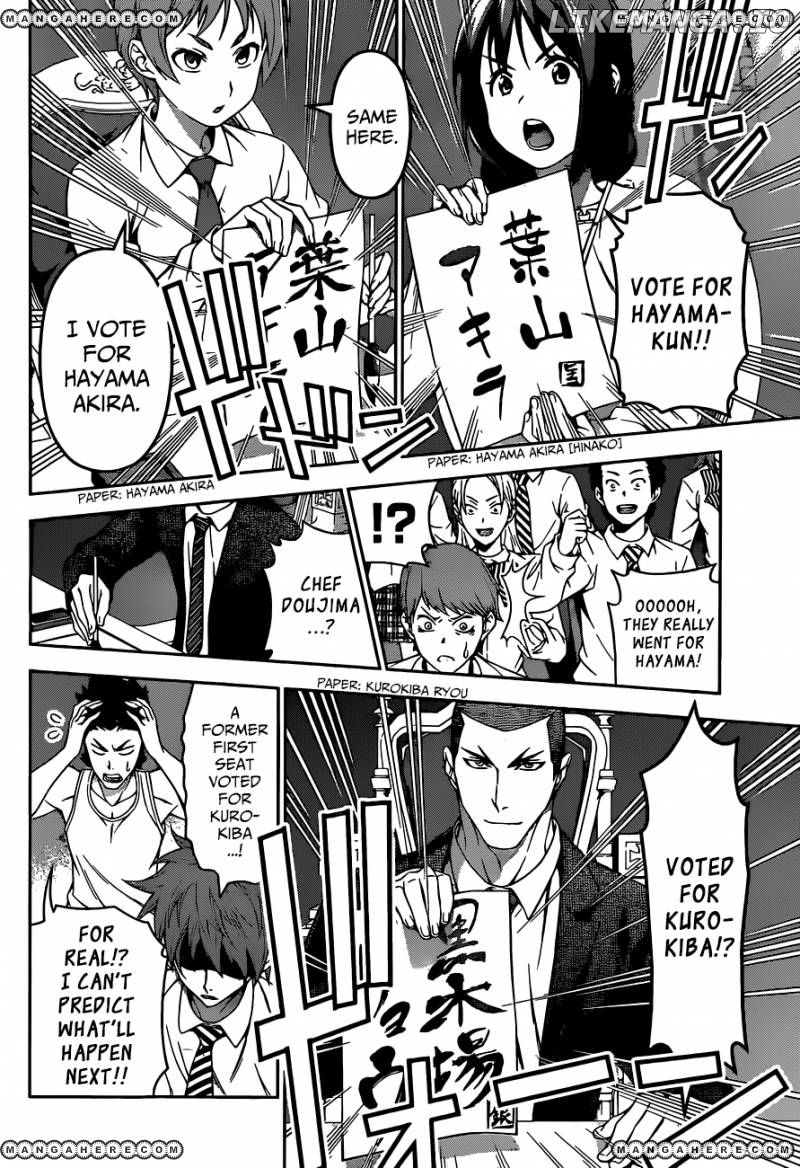 Read Shokugeki no Soma Manga Online