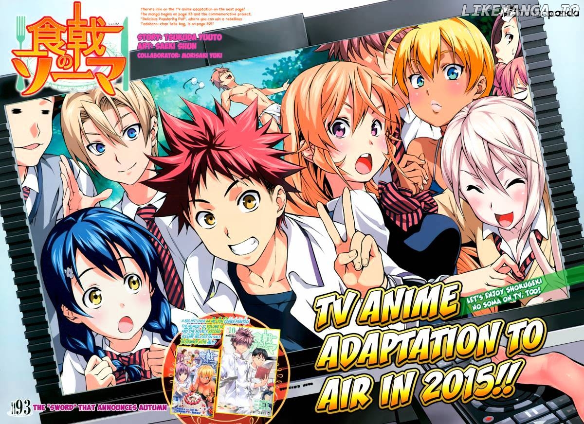 Read Shokugeki no Soma Manga Online