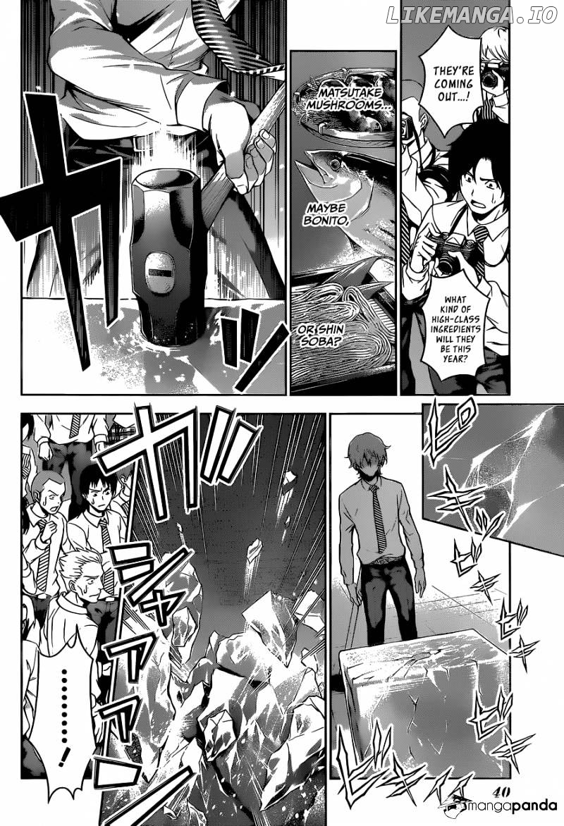 Read Shokugeki no Soma Manga Online