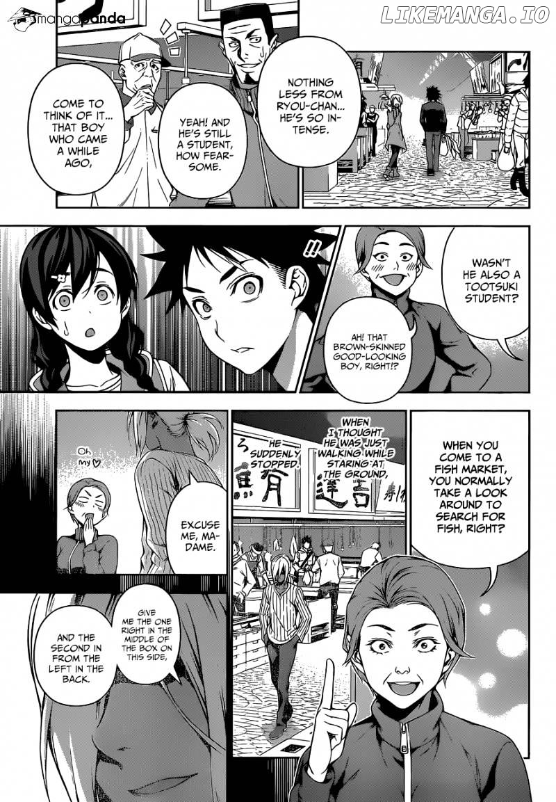 Read Shokugeki no Soma Manga Online
