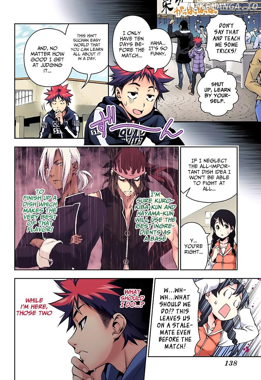 Read Shokugeki no Soma Manga Online