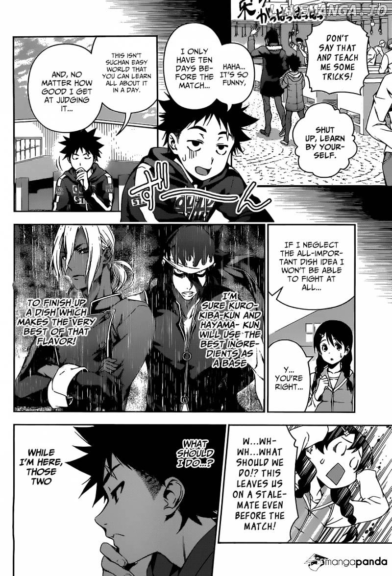 Read Shokugeki no Soma Manga Online