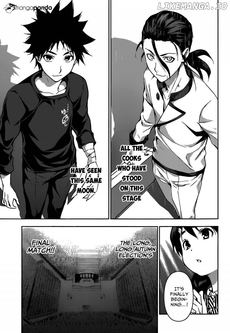 Read Shokugeki no Soma Manga Online
