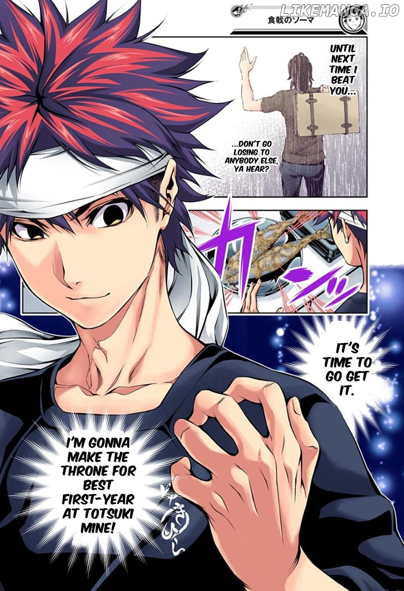 Read Shokugeki no Soma Manga Online