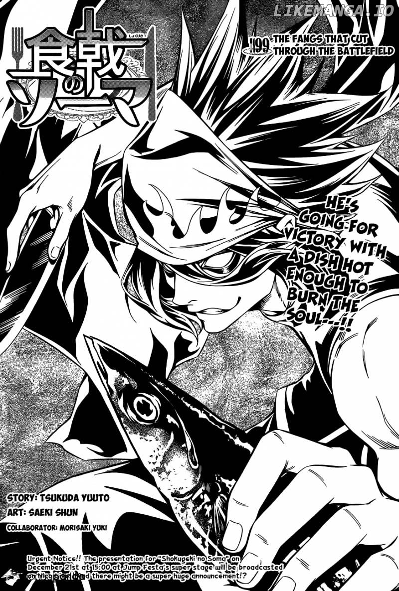 Read Shokugeki no Soma Manga Online