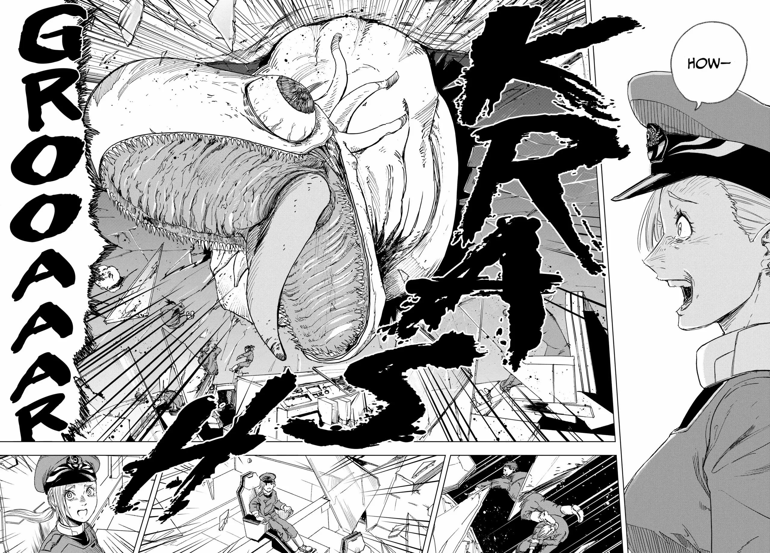 Read Snowball Earth Manga Online