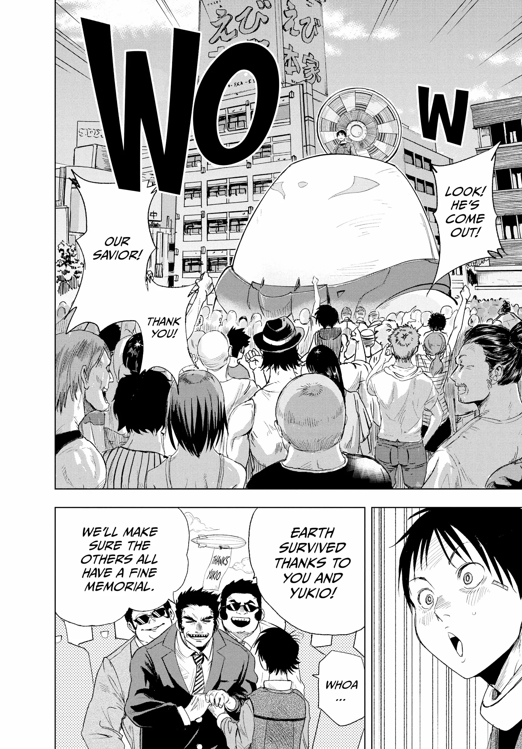 Read Snowball Earth Manga Online