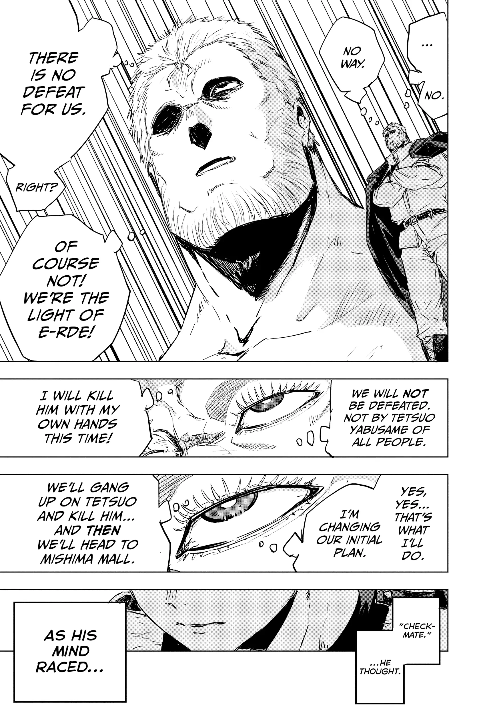 Read Snowball Earth Manga Online