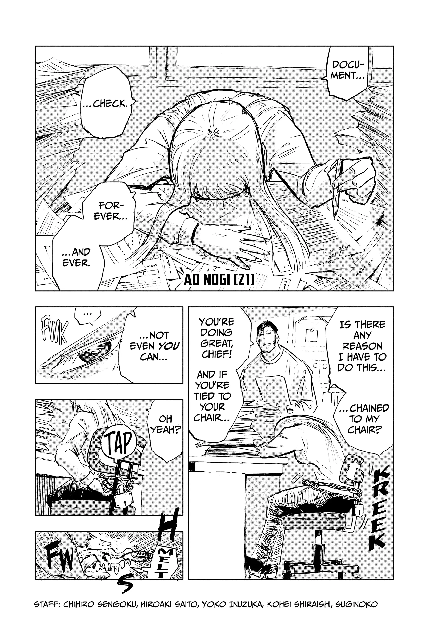 Read Snowball Earth Manga Online