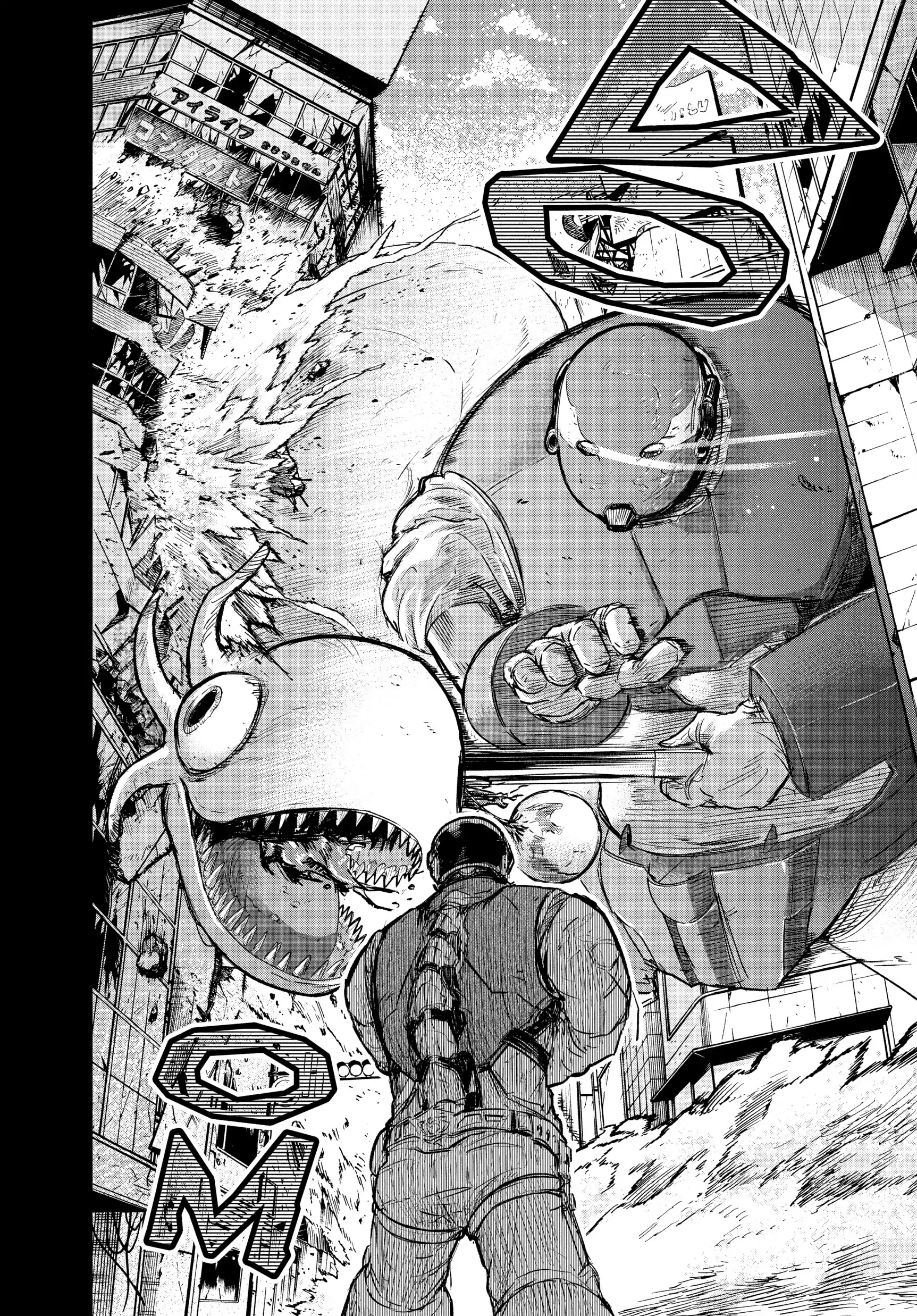Read Snowball Earth Manga Online