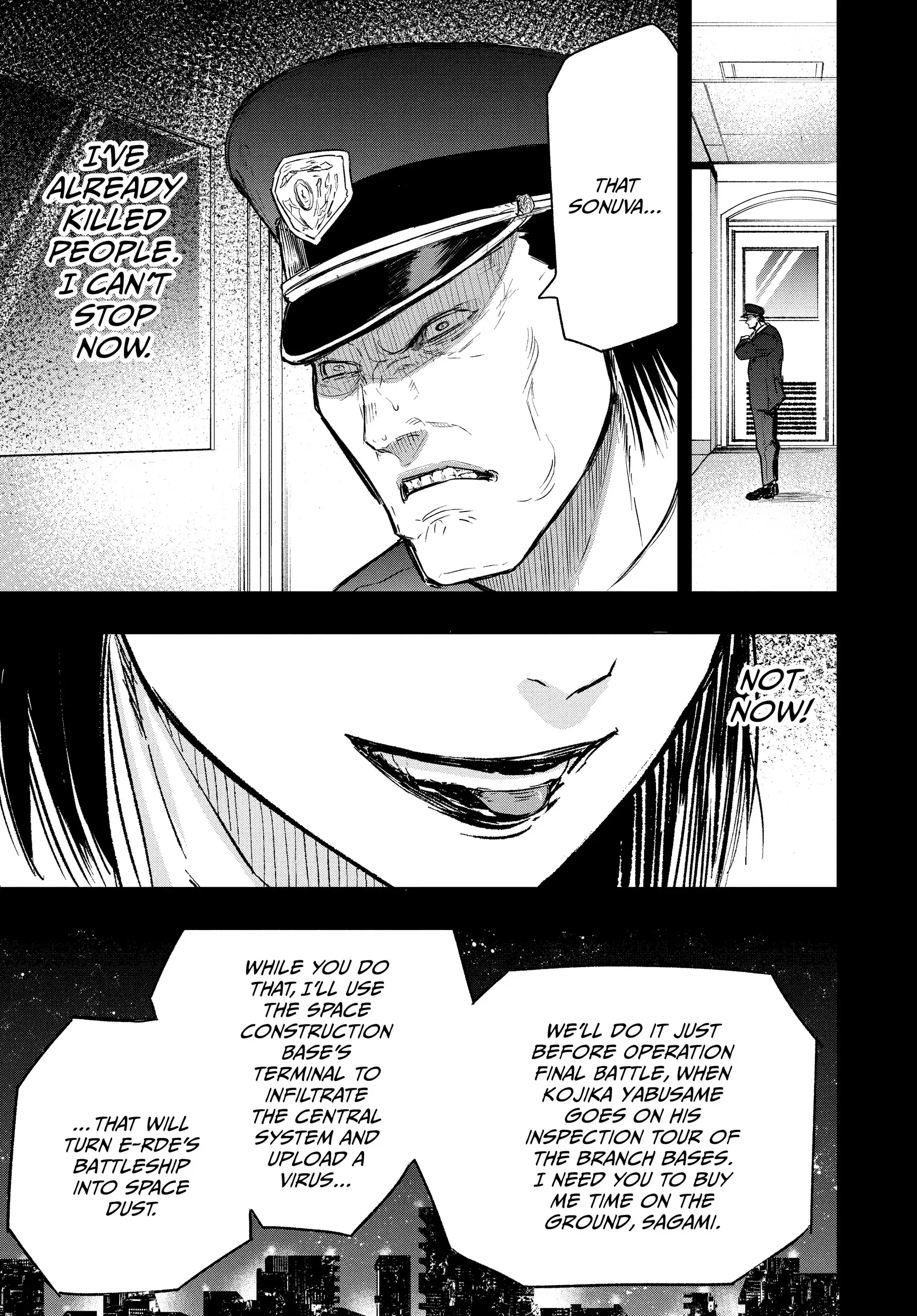 Read Snowball Earth Manga Online