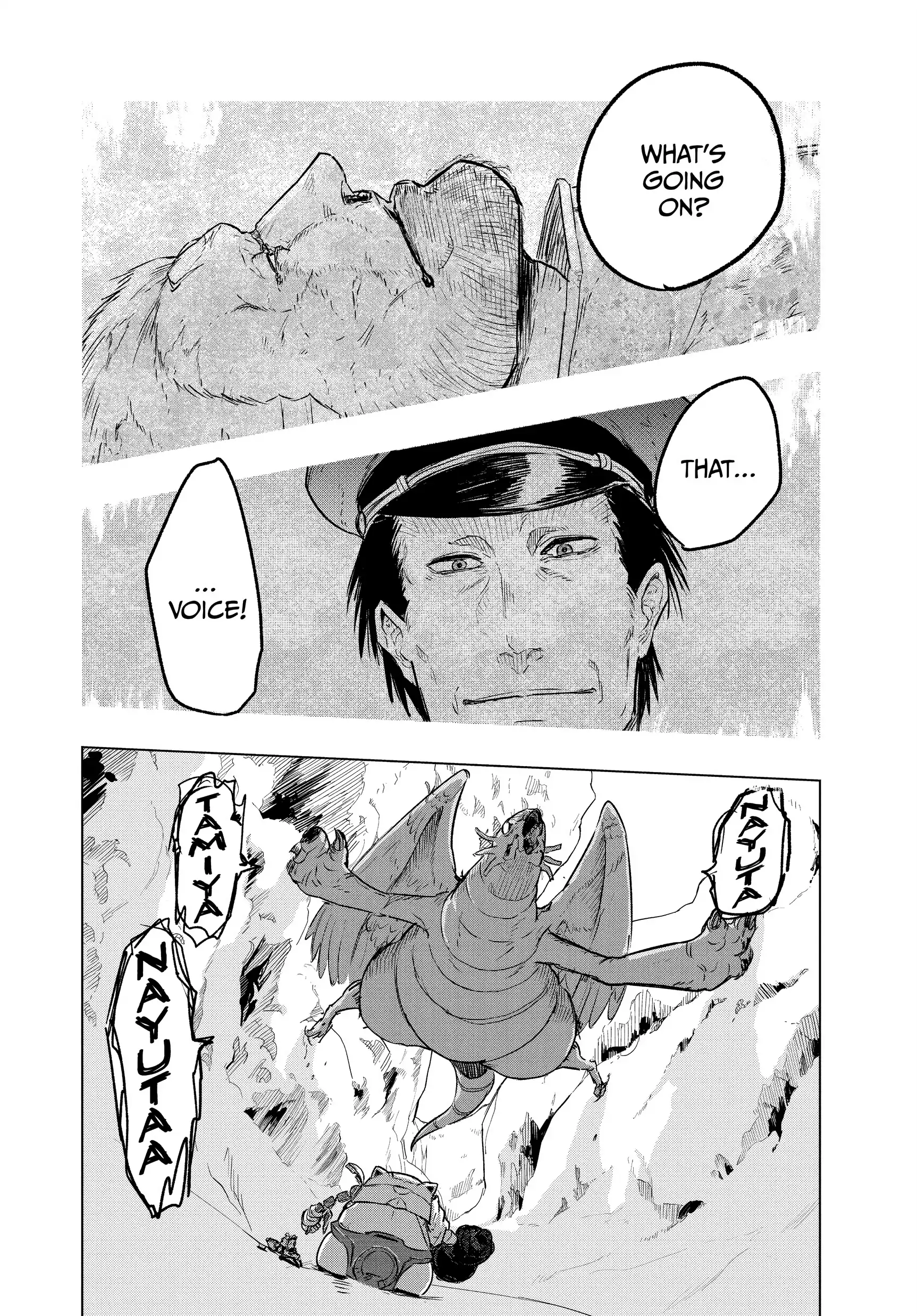 Read Snowball Earth Manga Online