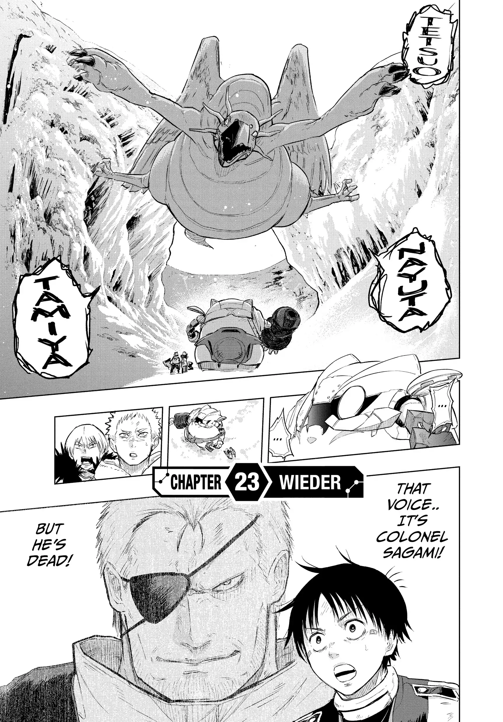 Read Snowball Earth Manga Online