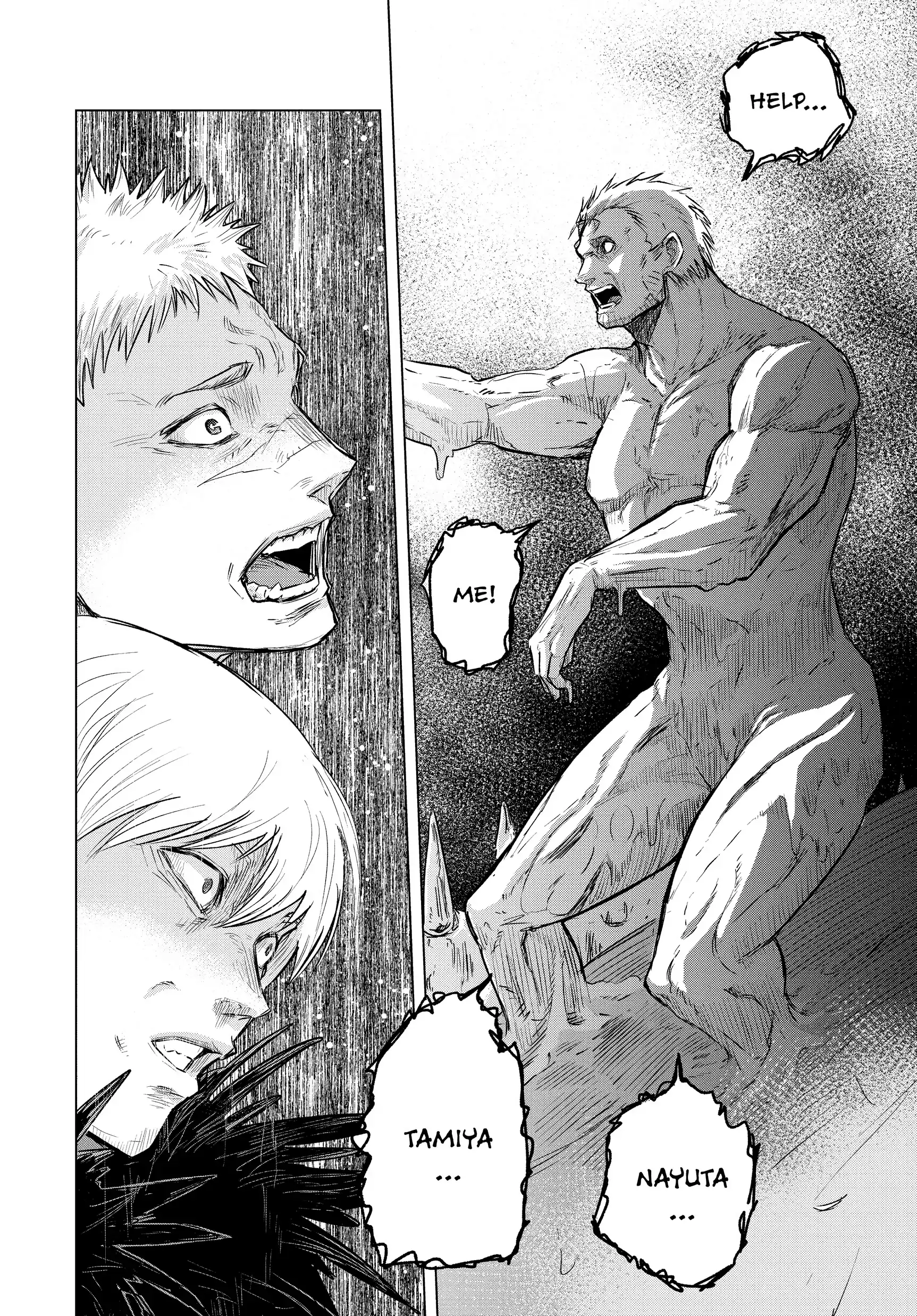 Read Snowball Earth Manga Online