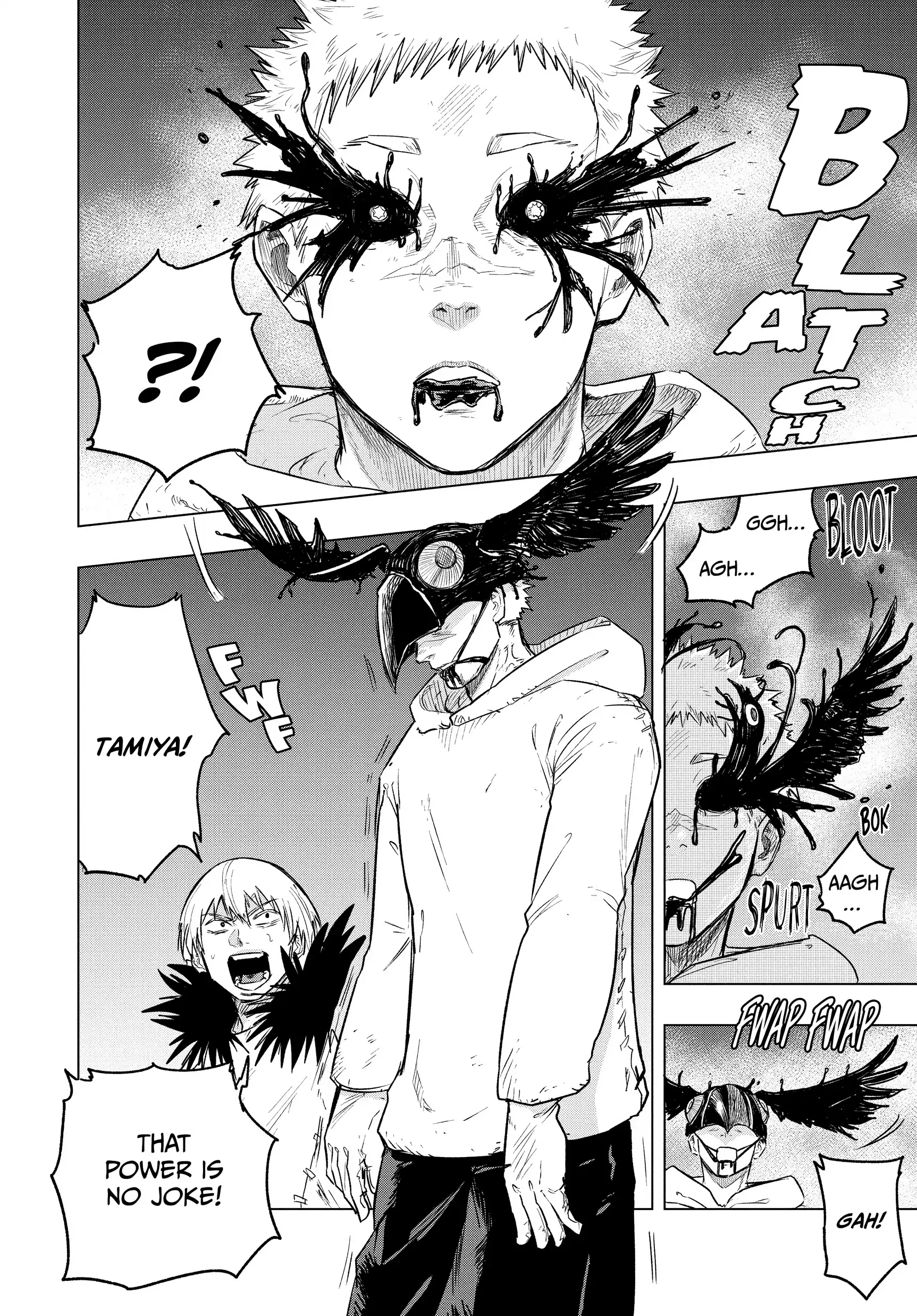 Read Snowball Earth Manga Online