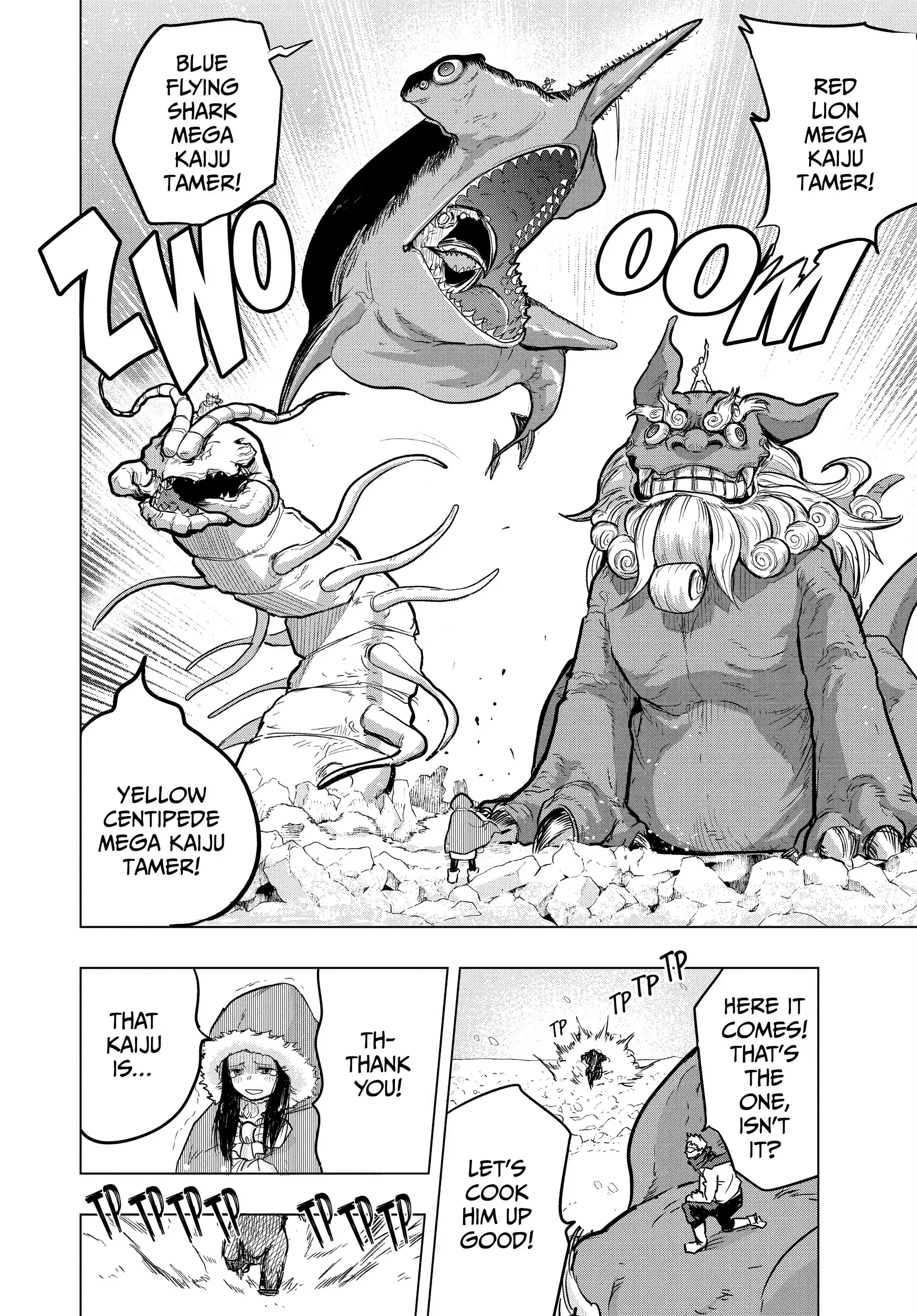 Read Snowball Earth Manga Online