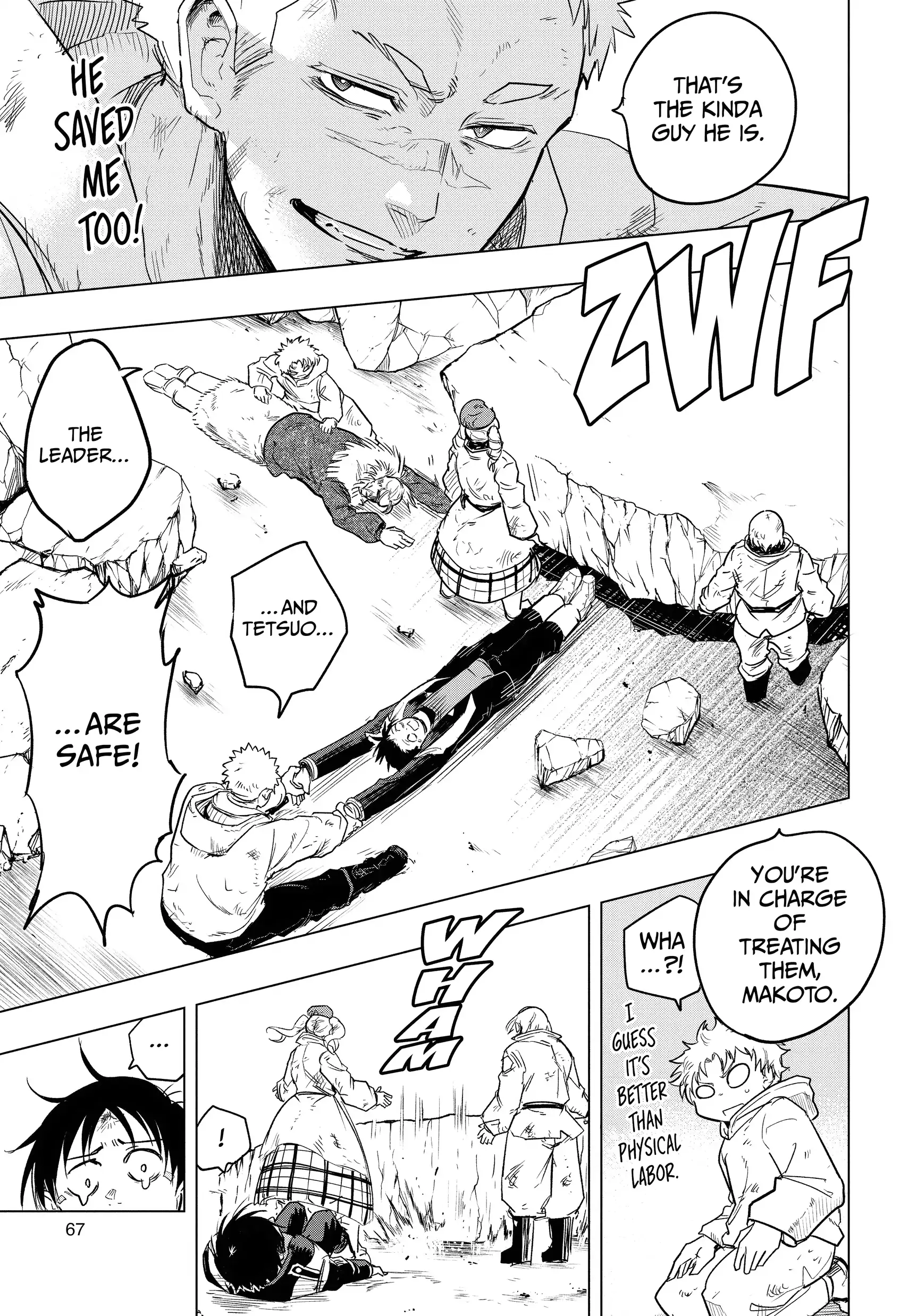 Read Snowball Earth Manga Online