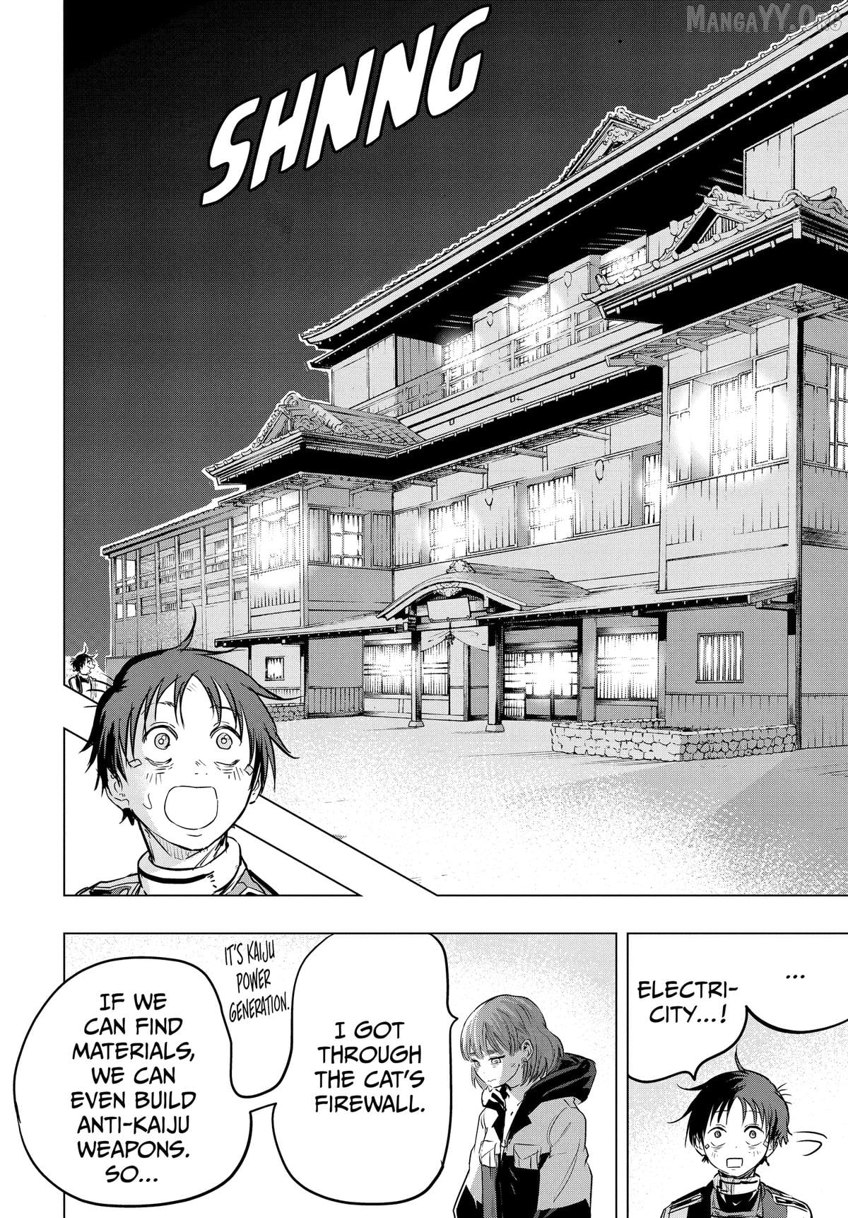Read Snowball Earth Manga Online
