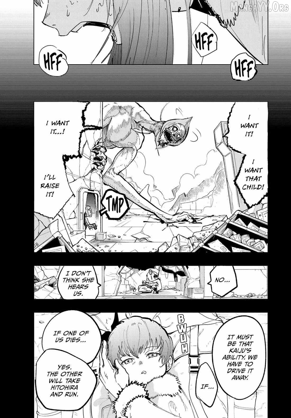 Read Snowball Earth Manga Online