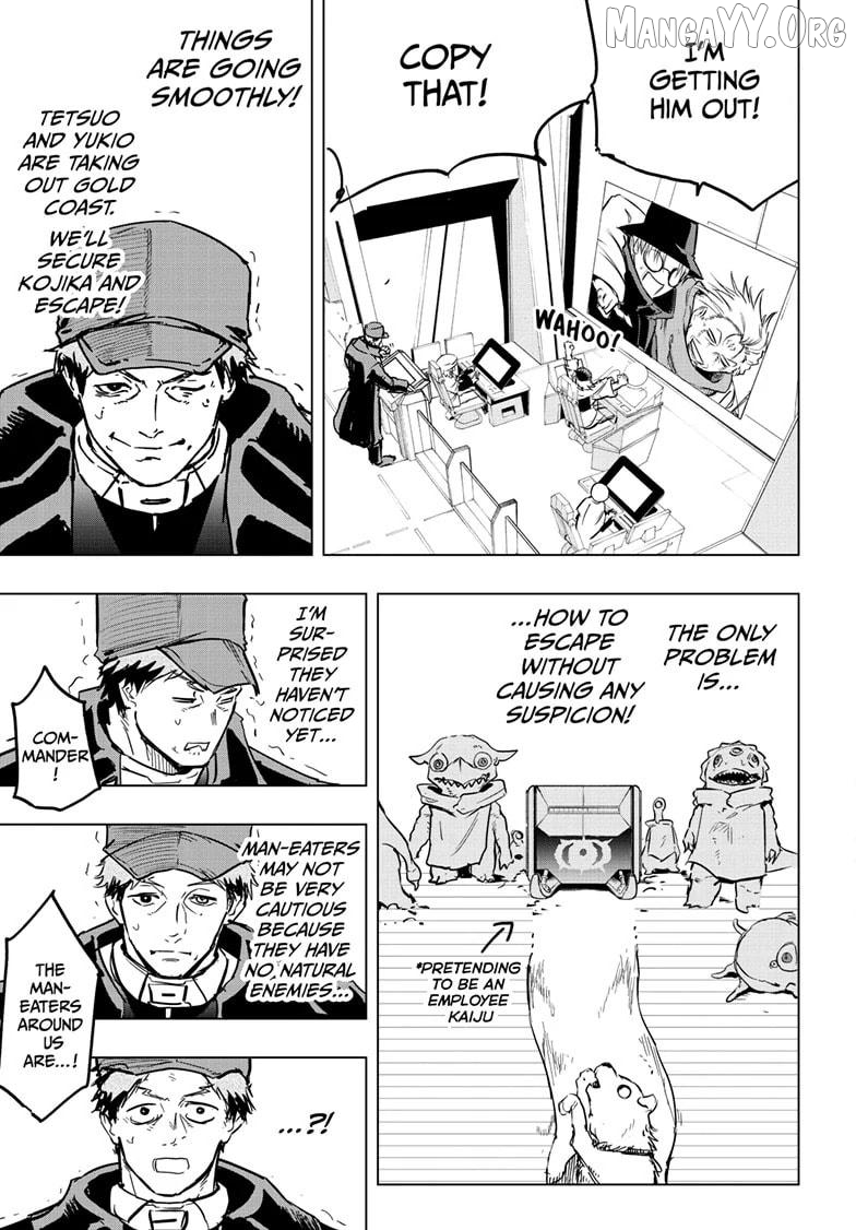 Read Snowball Earth Manga Online