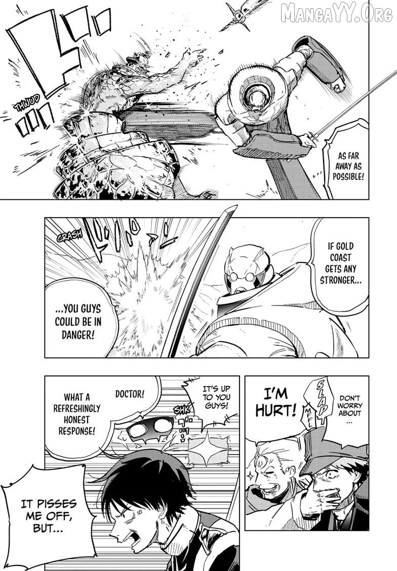 Read Snowball Earth Manga Online