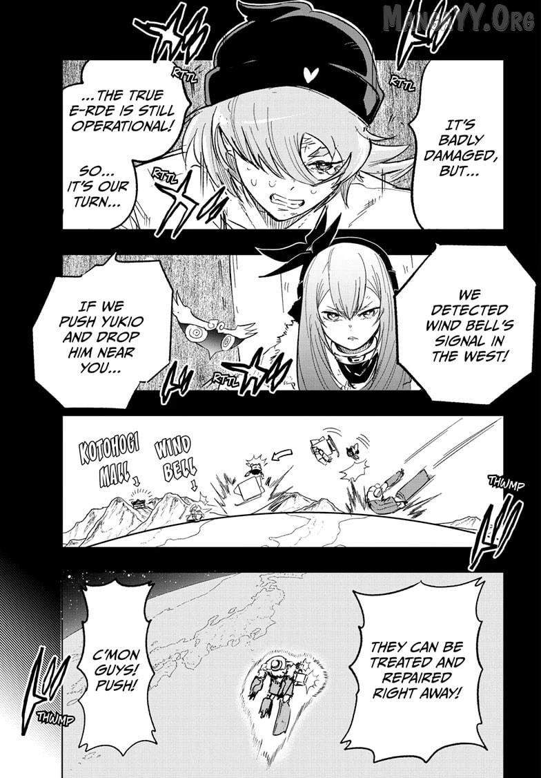 Read Snowball Earth Manga Online