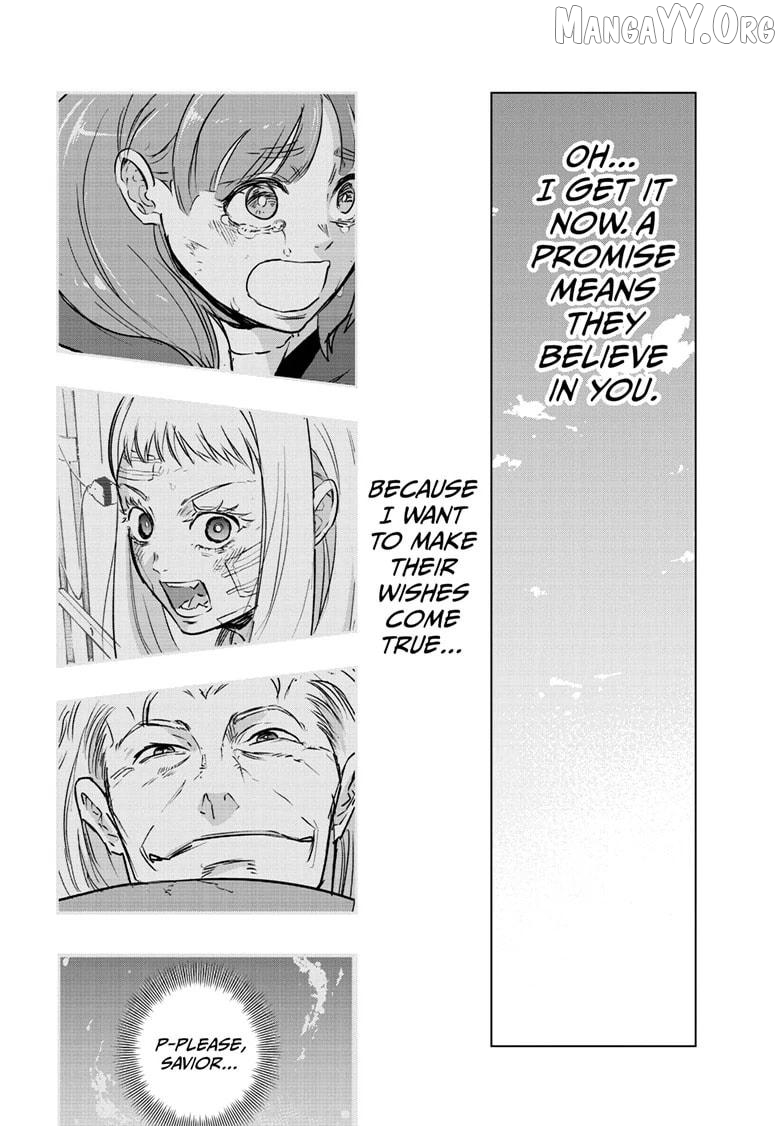 Read Snowball Earth Manga Online