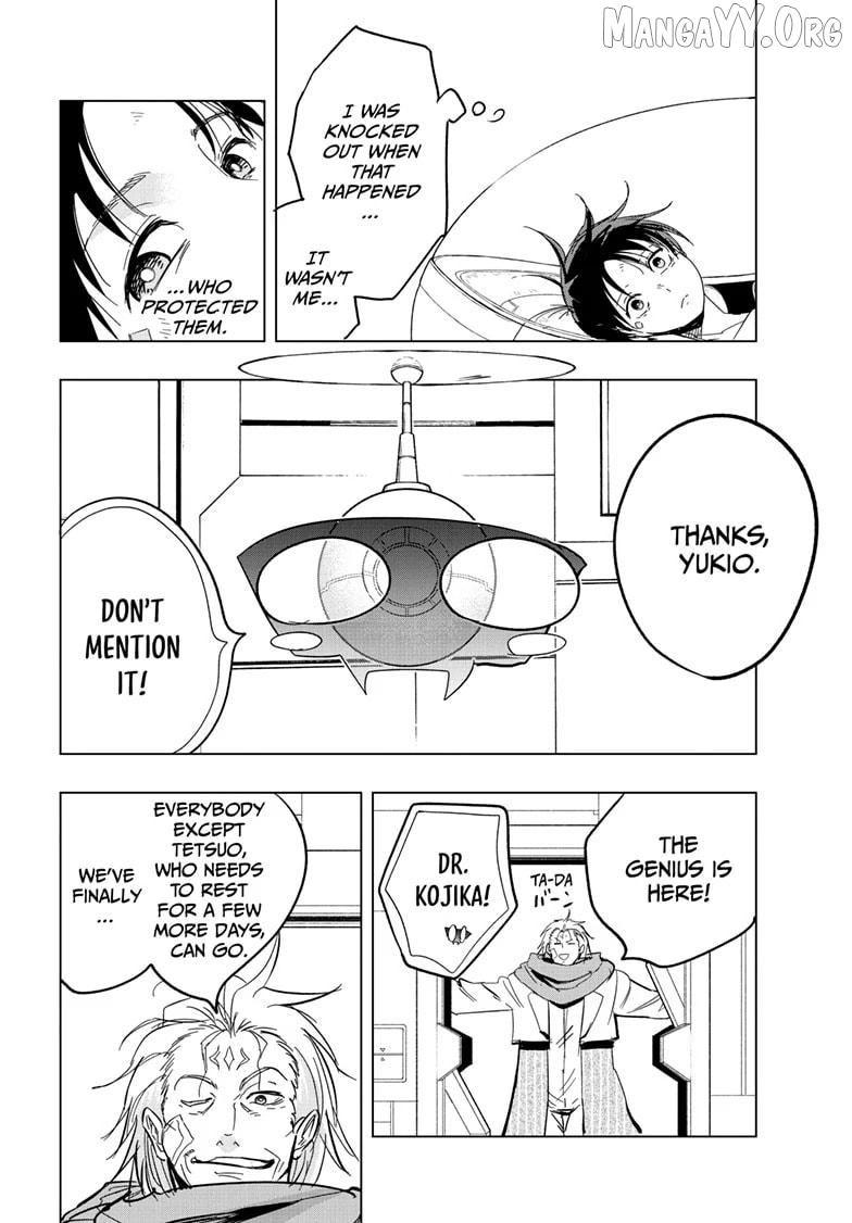 Read Snowball Earth Manga Online