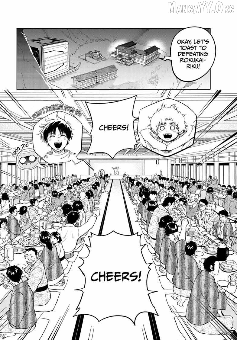 Read Snowball Earth Manga Online