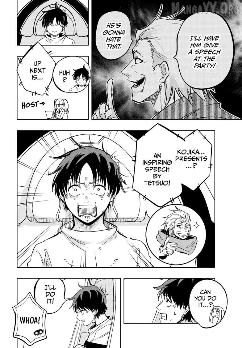 Read Snowball Earth Manga Online