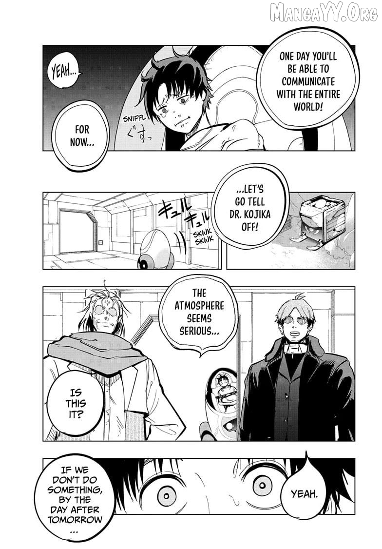 Read Snowball Earth Manga Online