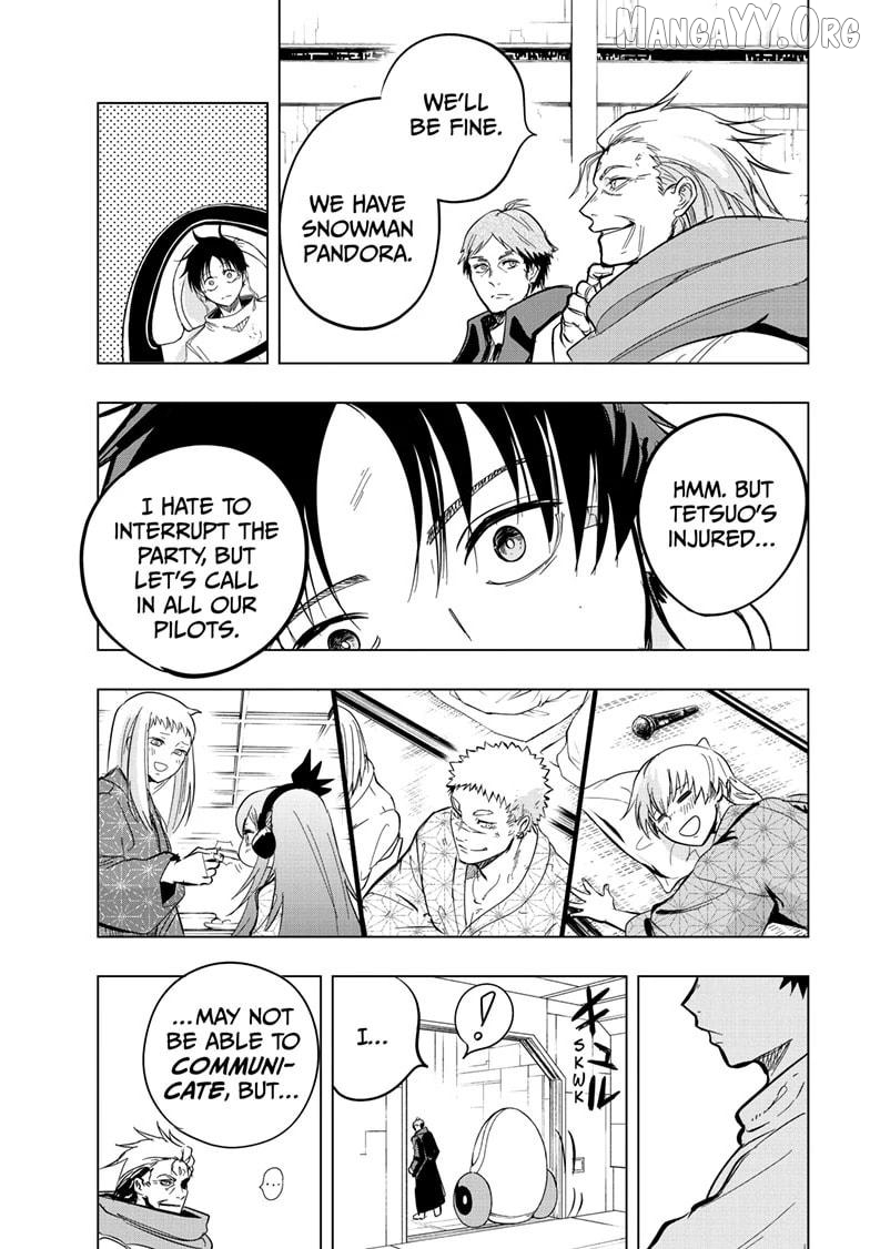 Read Snowball Earth Manga Online