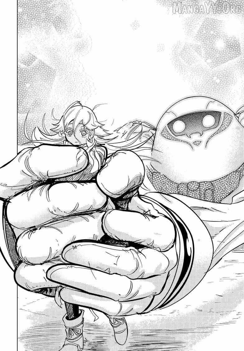 Read Snowball Earth Manga Online