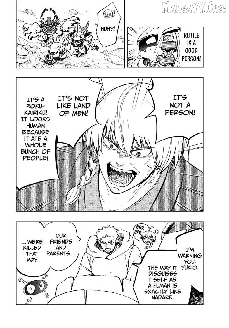 Read Snowball Earth Manga Online