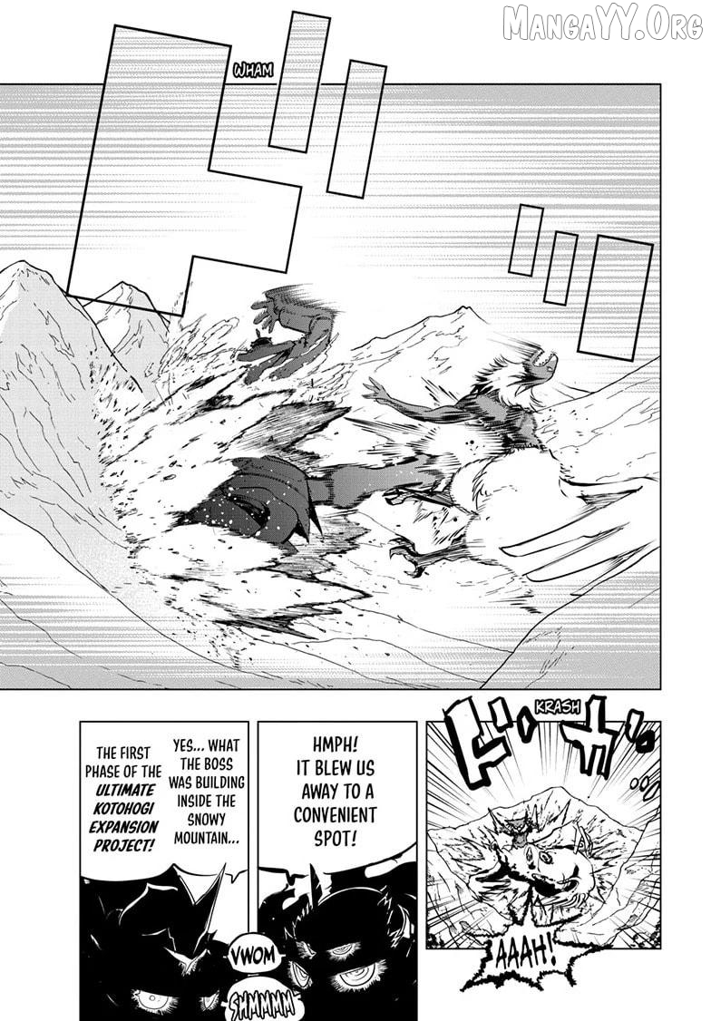Read Snowball Earth Manga Online