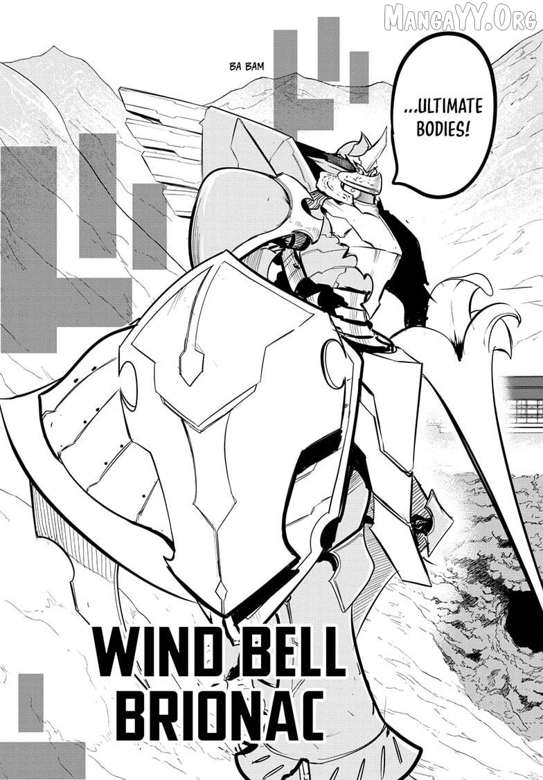 Read Snowball Earth Manga Online