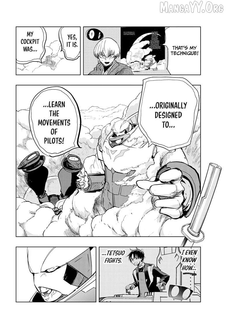 Read Snowball Earth Manga Online