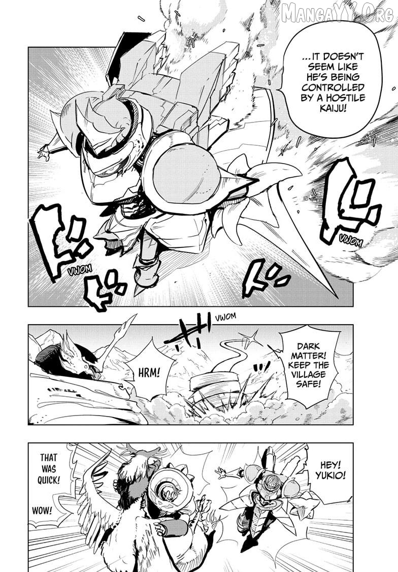 Read Snowball Earth Manga Online