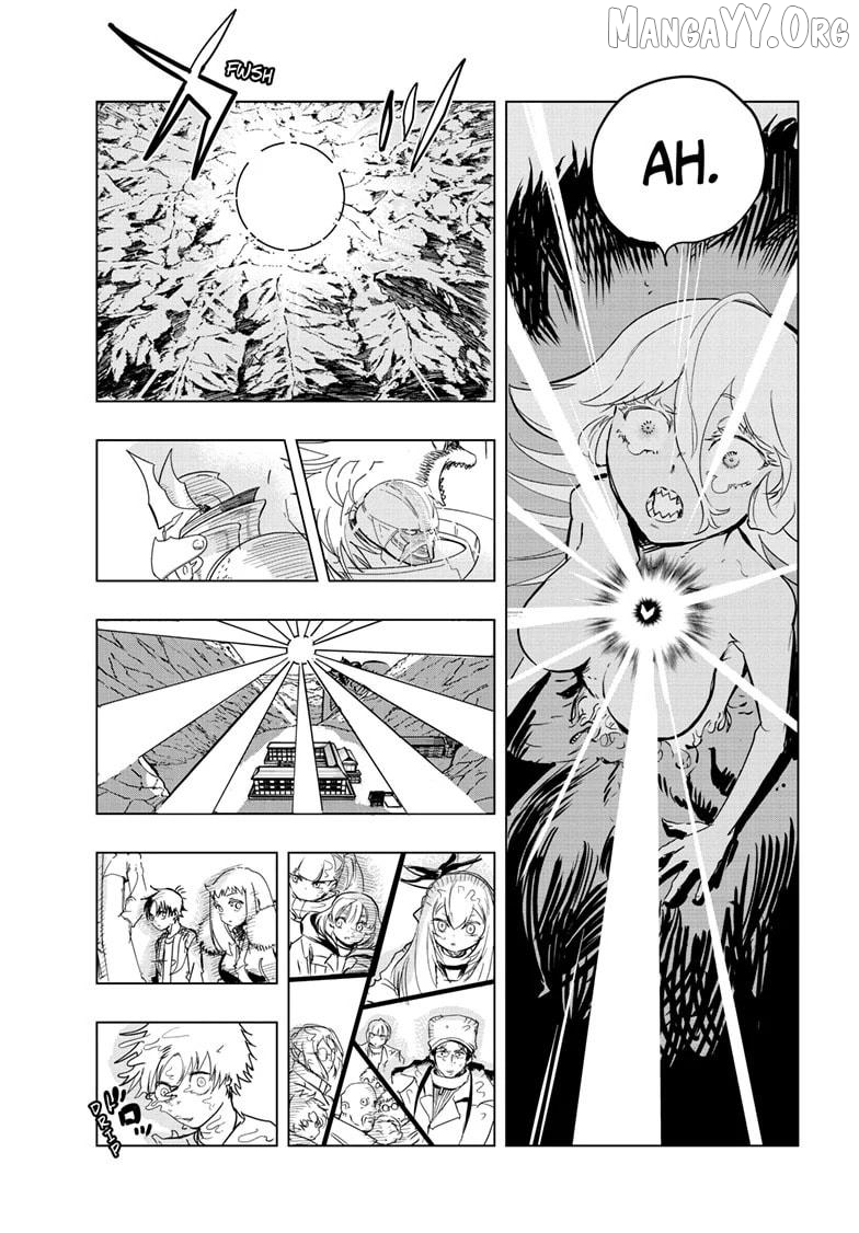 Read Snowball Earth Manga Online