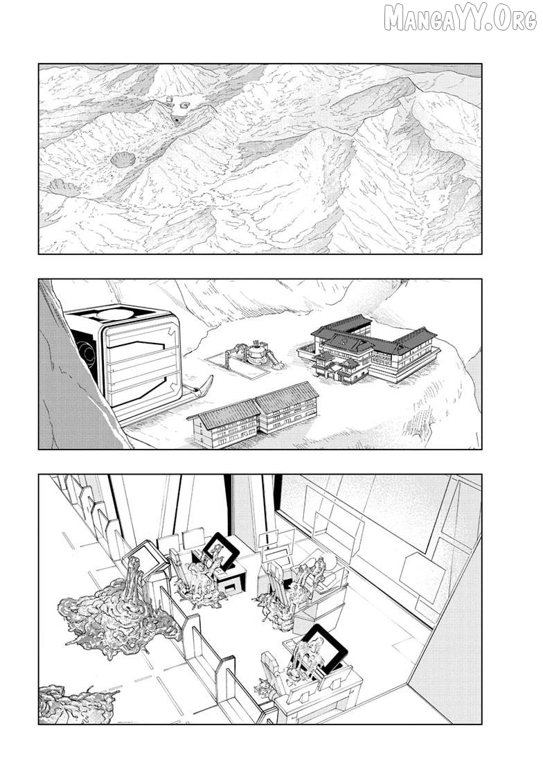 Read Snowball Earth Manga Online