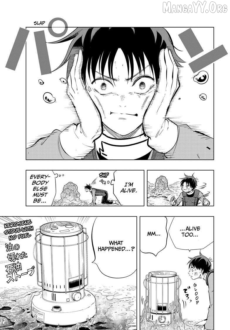 Read Snowball Earth Manga Online
