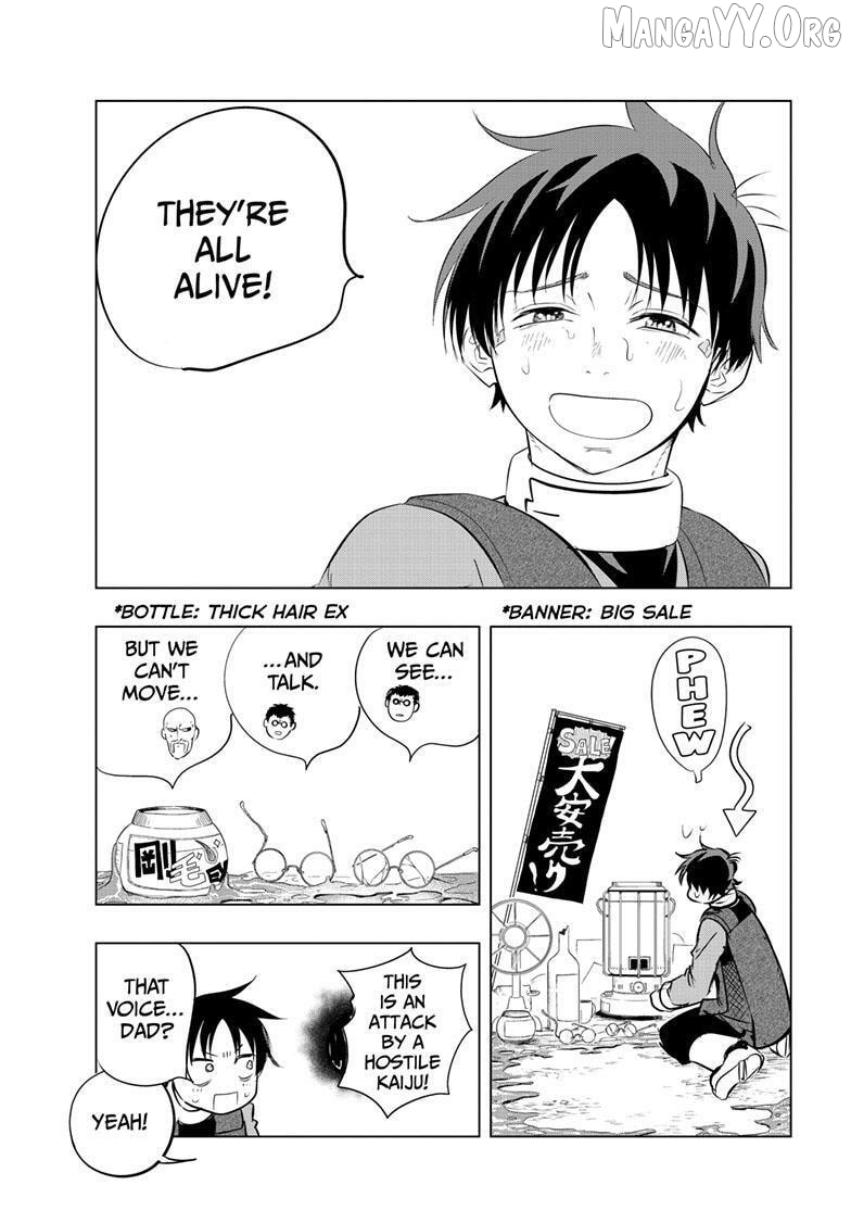 Read Snowball Earth Manga Online