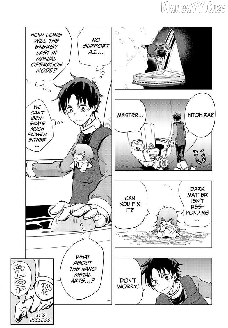 Read Snowball Earth Manga Online